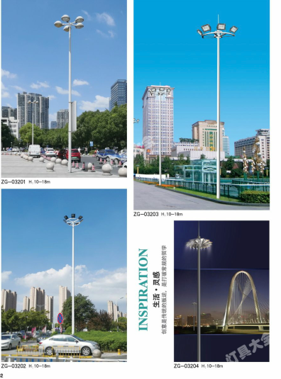 丽江市城市高杆灯路灯中国结太阳能路灯 - 价格