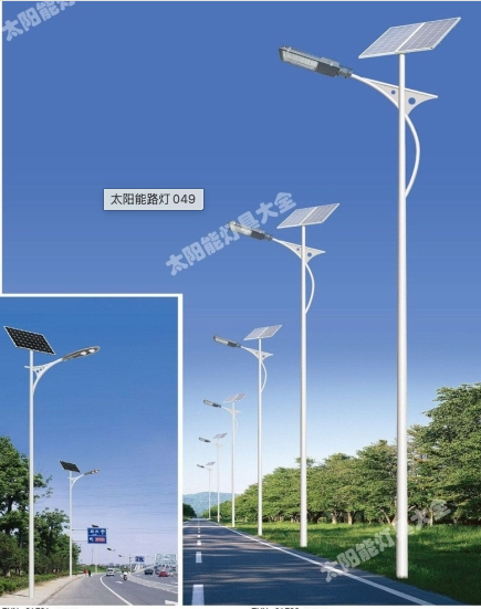 丽江市6 米太阳能路灯Led路灯 - 排名